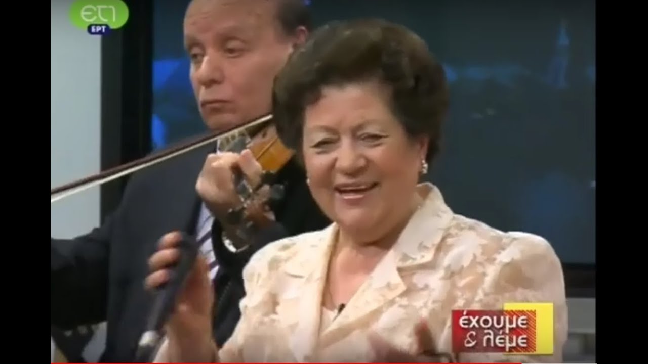 ΤΑΣΙΑ ΒΕΡΡΑ - Ανεστάκι, Από μικρός ορφάνεψα, Καθότανε στον αργαλειό