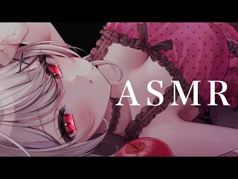 #ASMR ┊緩急ごっりゅごりゅでとろとろ安眠♡ねむれないきみ♡おいで～♡ sleep relaxation ×‪×