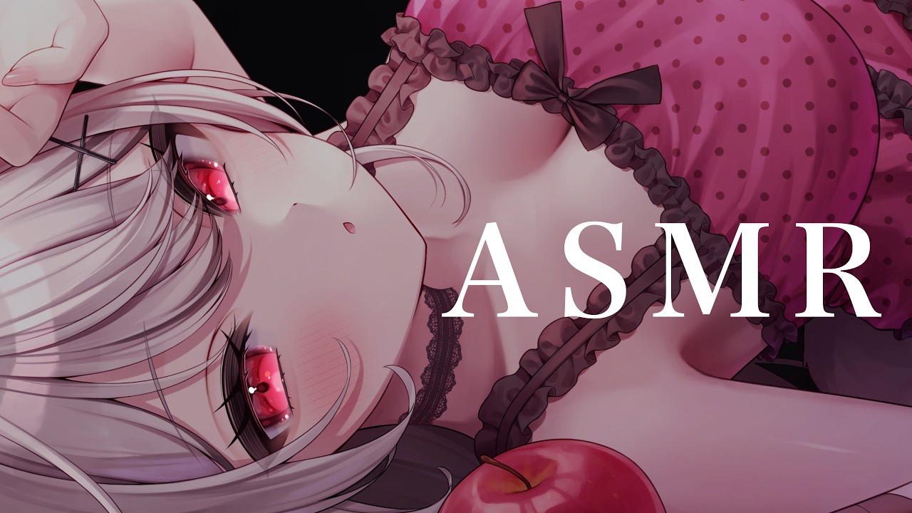#ASMR ┊緩急ごっりゅごりゅでとろとろ安眠♡ねむれないきみ♡おいで~♡ sleep relaxation ××