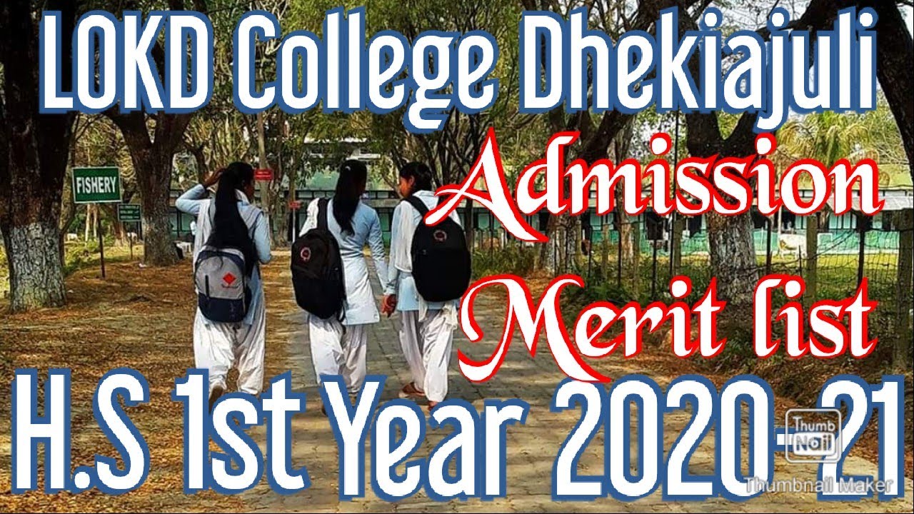 LOKD College HS 1st year Admission Merit List 2020 for Arts/Science & Commerce