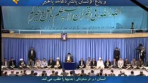 سورة الإسرا 9-14 - القارئ الشهيد محسن حسني كارگر
