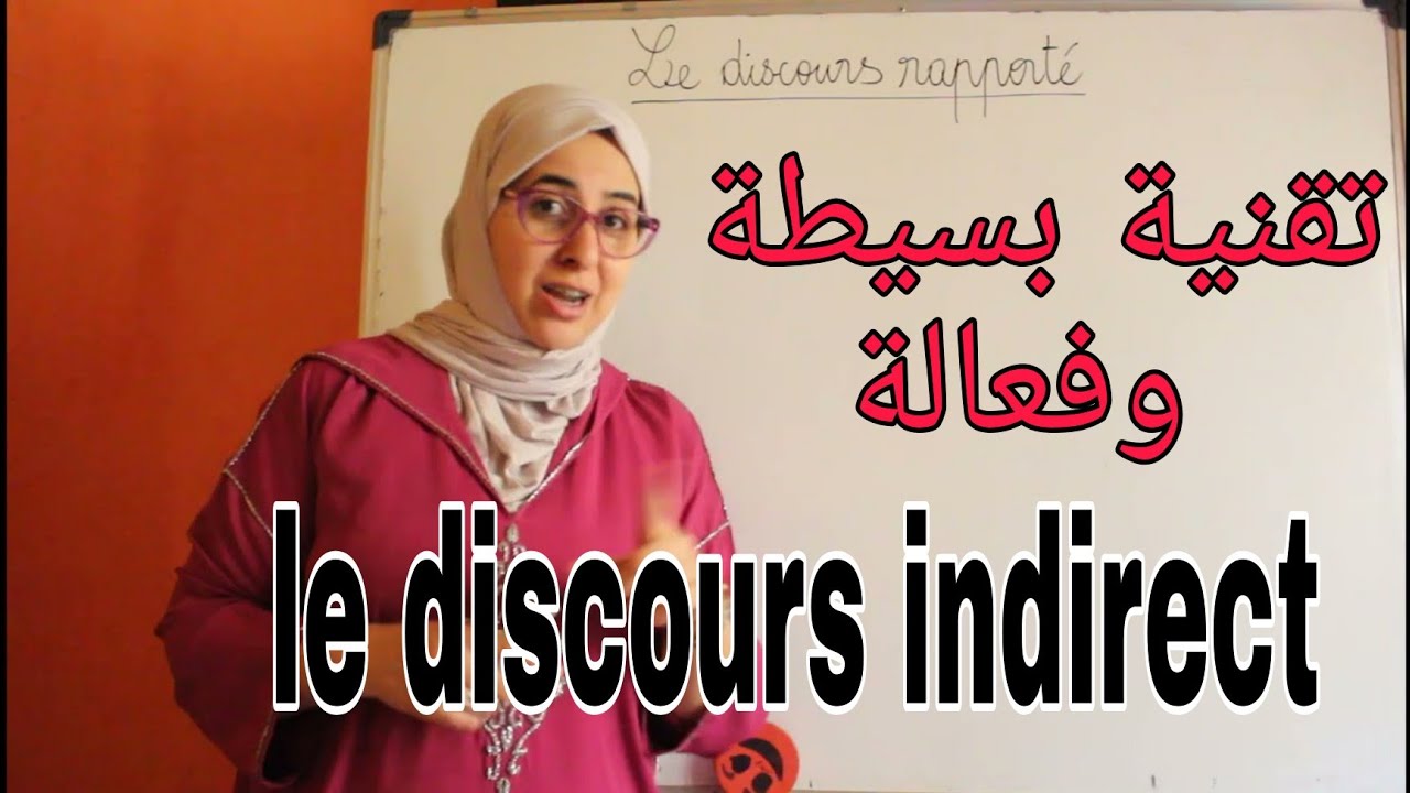 Technique efficace pour changer les pronoms au discours indirect