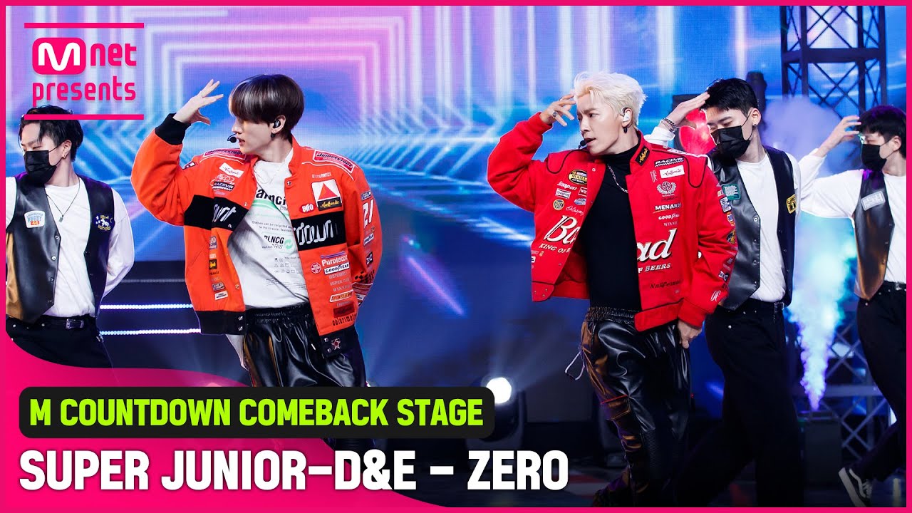 '최초 공개' 찰떡 케미 '슈퍼주니어-D&E'의 'ZERO' 무대