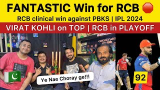 RCB Clinical Win vs PBKS 🛑 | KOHLI 92 RCB beat PBKS | Pakistan Reaction on IPL 2024 RCB vs PBKS