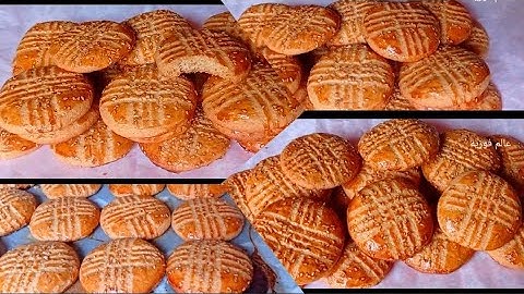 كاليط✅دواز اتاي سهل واقتصادي halawiyat
