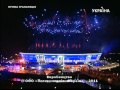 Фейерверк на Донбасс Арене 14 05 2011