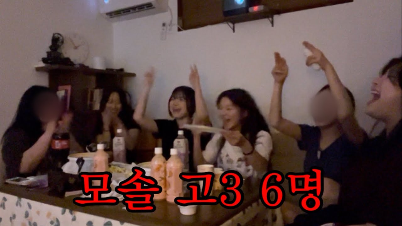 찰스언니 저희도 껴주세요 [모태솔로지만 연애는 하고싶어 1화 리액션]