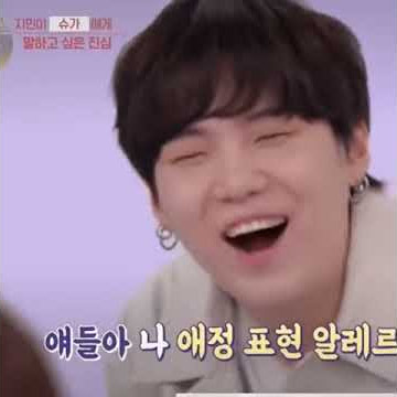 Ketika SUGA di suruh ngomong I Love You 🤣🤣