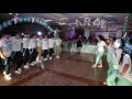 Mis Quince Años baile sorpresa SARAY