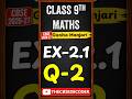 Class 9th Maths Ex 2.1- Q-2 Solution || Ganita Manjari class 9 || NCERT Book Solutions 2026-27