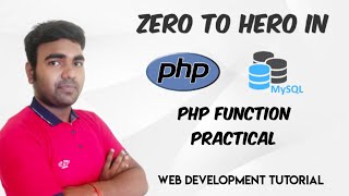 PHP Tutorial for Beginners in Hindi with MySQL  |  PHP Function Practical | Web Development