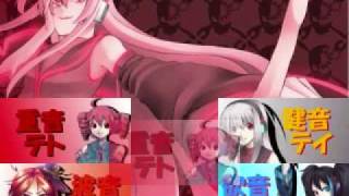 Declare War on All VOC@LOID