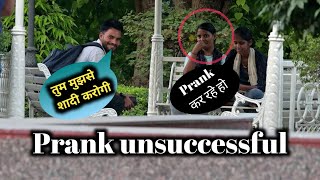 चरण स्पर्श Prank Video || Funny prank video in Bharadwaj Park Prayagraj || Avara Prayagi Prank 2.0