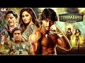 Commando - A One Man Army (2013) - Hindi Movie | Vidyut Jammwal, Pooja Chopra, Jaideep Ahlawat