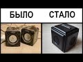 ПОРТАТИВНАЯ БЛЮТУЗ КОЛОНКА ДЛЯ ТЕЛЕФОНА СВОИМИ РУКАМИ