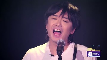 《乐队的夏天》纯享：李鹏助阵新裤子 “中年练习生”告别夏天