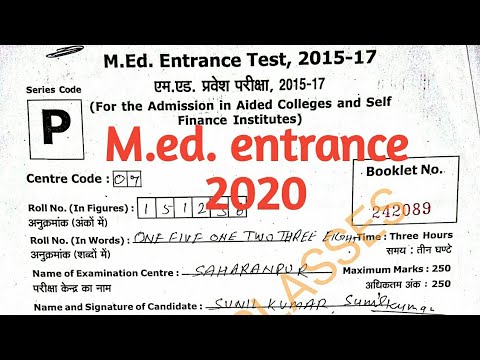 M.ed. entrance 2020 | M.ed. previous year paper | Med entrance previous year question paper|ccsu med