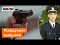 💥У Новій Каховці застрелили поліцейського-колаборанта