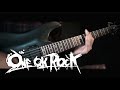 ONE OK ROCK | The Beginning (Full Guitar Cover) 2020