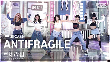 [안방1열 풀캠4K] 르세라핌 'ANTIFRAGILE' (LE SSERAFIM FullCam)│@SBS Inkigayo 221023
