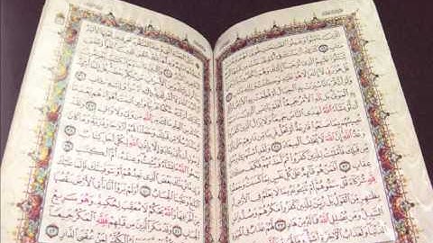 82 سورة  الإنفطار -سعد الغامدي-sourate al infitar -saad al ghamidi