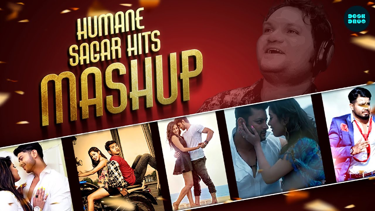 Humane Sagar Hits Mashup | Dj Oud Dash | Odia Mashup