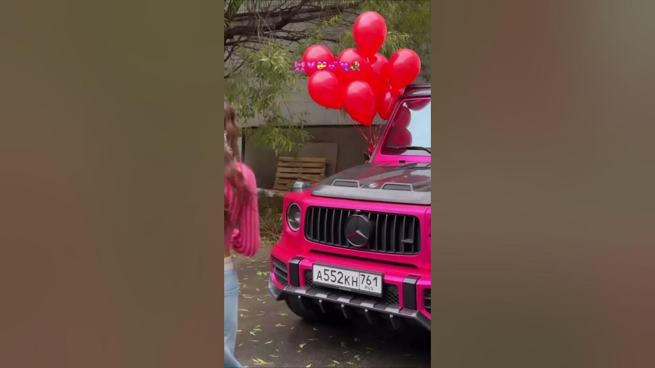 Валя карнавал Гелик розовый