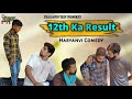 12th ka result  team billa mor  new haryanvi comedy  haryanvi comedy 2020