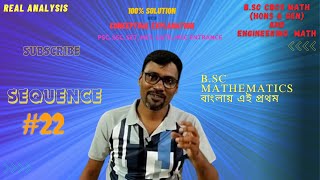 If a sequence converges then Every subsequence converges to the same limit | Sequence | DR Colleger