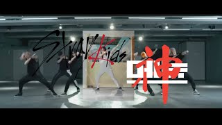 [Dance Cover] Stray Kids - 神메뉴 (God's Menu) | Cherry Girl