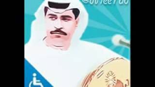 اهداءالسخنه ميحد مالوم قلبي سمعها