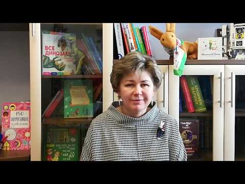 Директор Издательства "Эксмодетство" Людмила Кондрашова