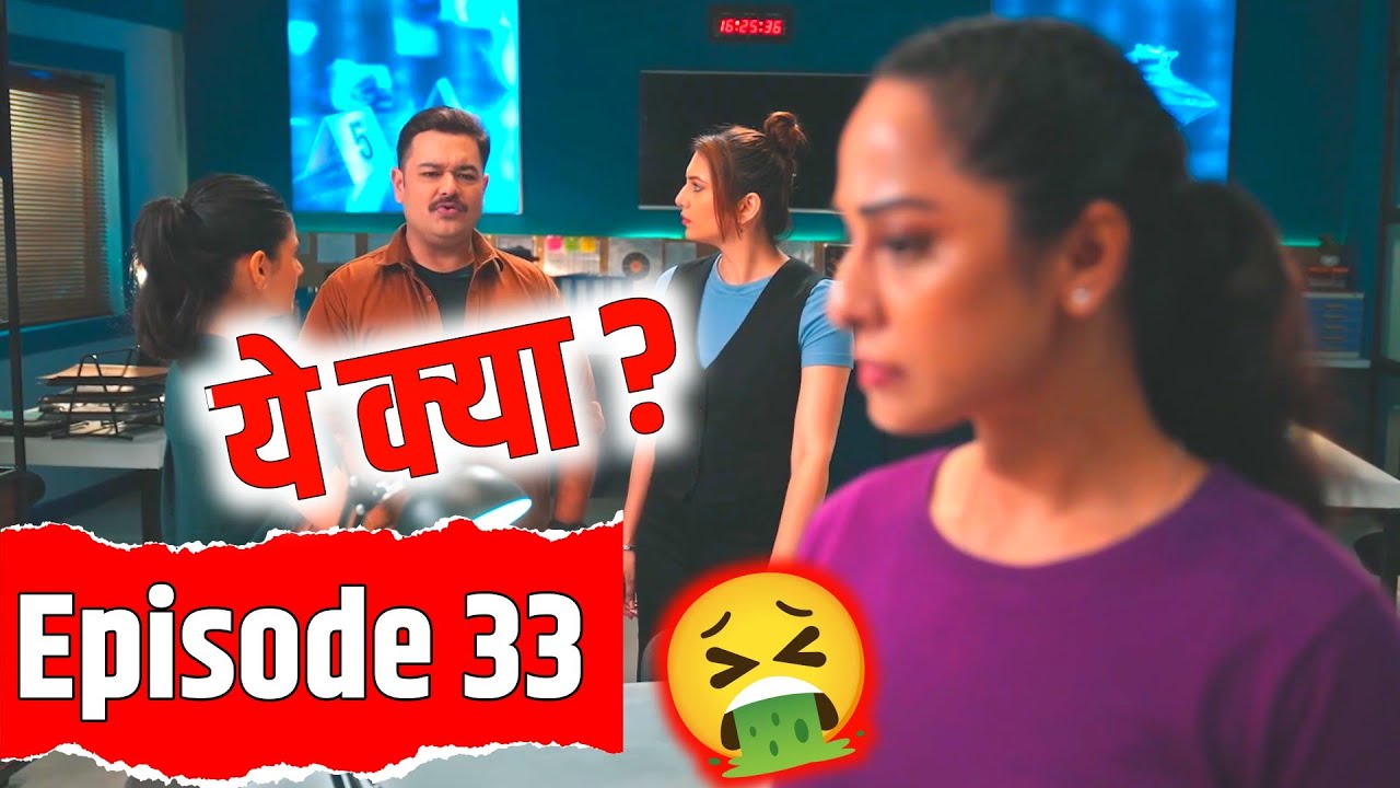 Episode 33 Episode 33! What Is This? - YouTube
