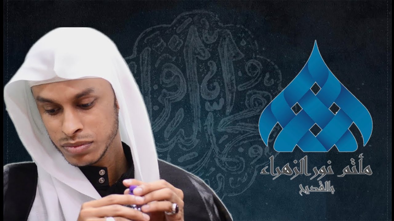 وفاة الامام الباقر عليه السلام - ملا محمد السودان