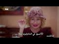 حب طبيعي فيلم تركي مترجم للعربيه بجوده عاليه القسم 2 2019
