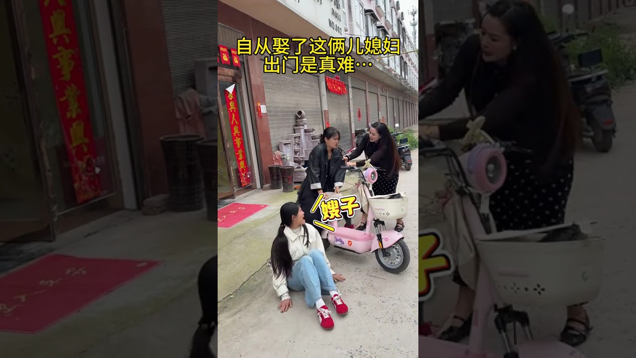 婆媳過招：早知道就讓她倆去了