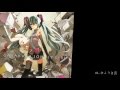 ひこうき雲 / 初音ミク