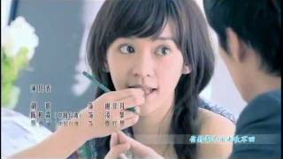 東京倶樂部 Club Tokyo 中台合作ドラマ ハッピー カラーズ 僕らの恋は進化形 摩登新人類