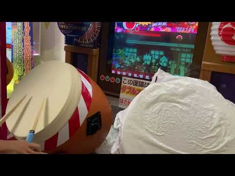 【太鼓の達人14】ハレ晴レユカイ 全良