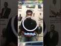 “From Dream to Uniform 🇮🇳 | How AIM Defence Academy Made Me Crack NDA 💪 | Real Success Story#shorts