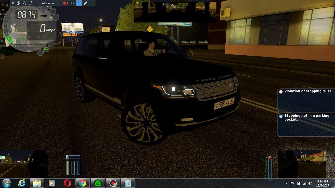 CCD 1.5.5 Range Rover 2016 Autobiography