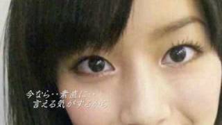 アイドリング 3度目の記念日 歌詞 動画視聴 歌ネット