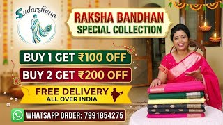 Raksha Bandhan Special: Soft Cotton Silk Saree With Zari Woven Brocade Work 🌸#trending #silksaree screenshot 2