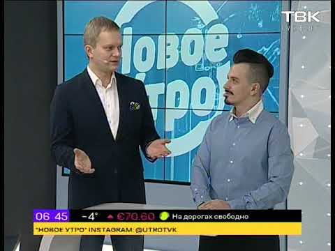 Советы психолога: Занудство