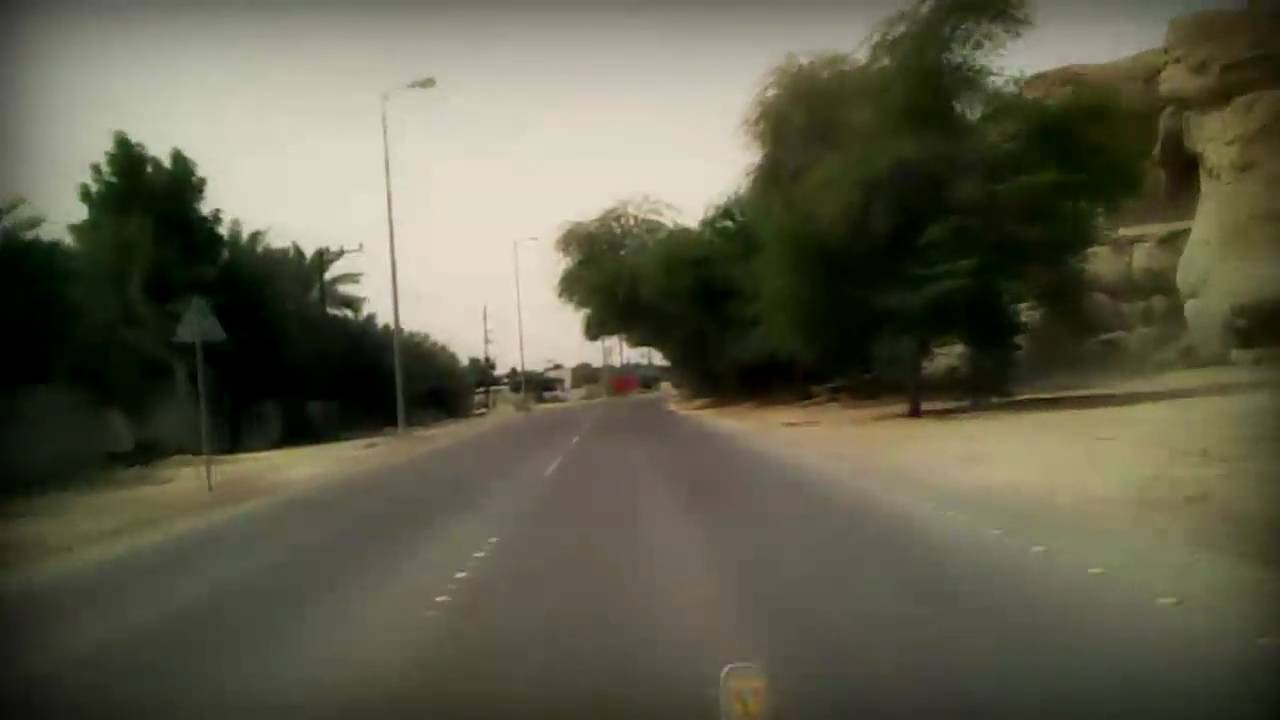 Around my city جبل القارة