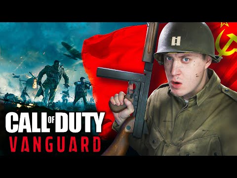 CALL of DUTY VANGUARD!  Полное прохождение! 4k ULTRA! СССР - ТОП!