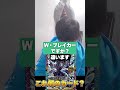 特徴ありすぎるカード、逆にムズイ説。#デュエマアキネーター