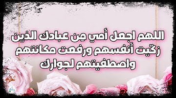 سورة الشعراء من الآية ٩١ إلى الآية ١٠٠