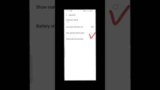 Mobile Me Data Speed Kaise Show Kare | network Speed Screen Par Kaise Dikhaye 📶 #mobiledata
