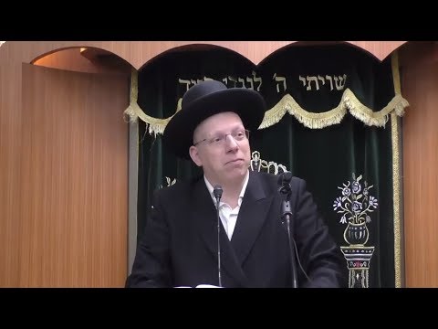 הרב ליאור גלזר שליט"א פרשת ויחי תשע"ט
